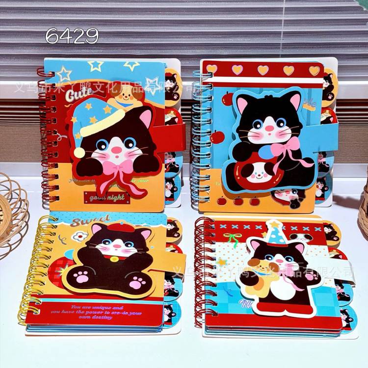 [ Set 24 Quyển ] Sổ Tay - 22470