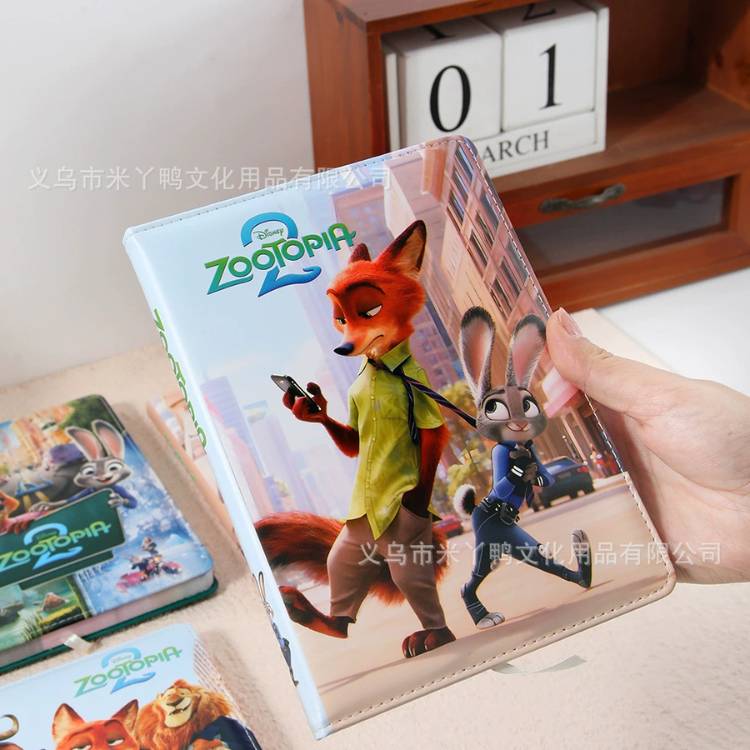 [ Set 4 Quyển ] Sổ Nhật Ký Zootopia [ Giấy Hoạ Tiết ] - 22468