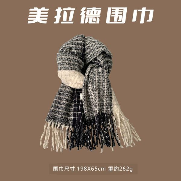 [ Set 2 Cái ] Khăn Choàng Cổ - 19413