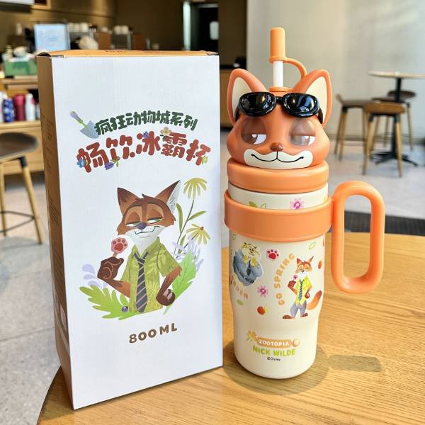 Bình Giữ Nhiệt Zootopia [ Mua Tối Thiểu 2 Cái ] - 19865