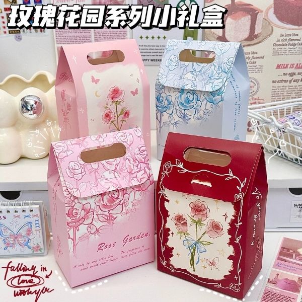 [ Set 20 Cái ] Túi Quà [ 15*9.8*5.8cm ] - 18243