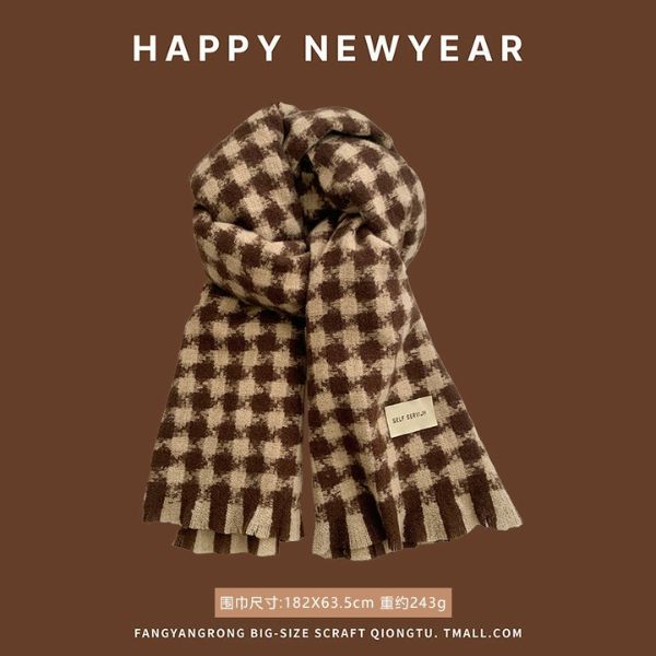 [ Set 2 Cái ] Khăn Choàng Cổ - 19413