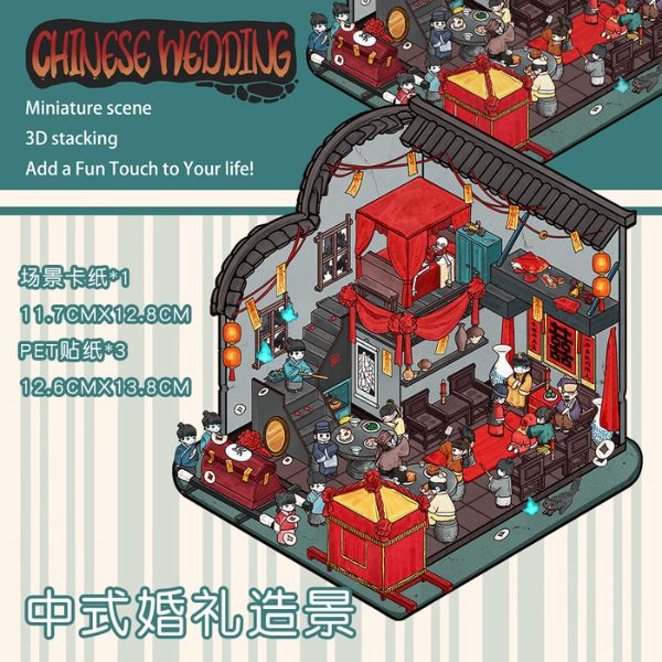 [ Set 10 Túi ] Sticker Trang Trí 3D [ 36 Mẫu ] - 935193