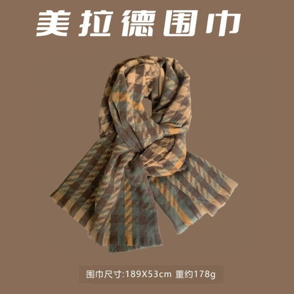 [ Set 2 Cái ] Khăn Choàng Cổ - 19413