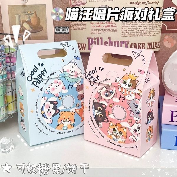 [ Set 20 Cái ] Túi Quà [ 15*9.8*5.8cm ] - 18243