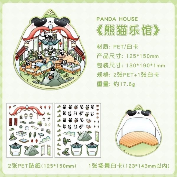 [ Set 50 Túi ] Sticker Trang Trí 3D / Hơn 50 Mẫu [ 13*19cm ] - 18516
