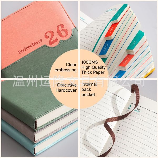 [ Set 5 Quyển ] Sổ Kế Hoạch [ A5/ Bìa Da ] - 18276