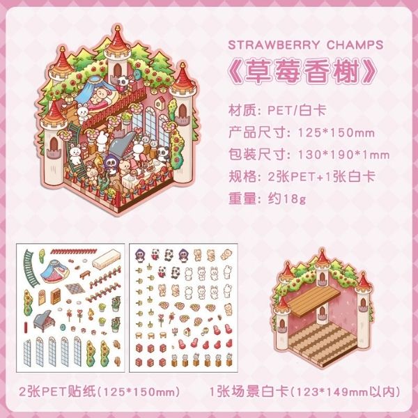 [ Set 50 Túi ] Sticker Trang Trí 3D / Hơn 50 Mẫu [ 13*19cm ] - 18516