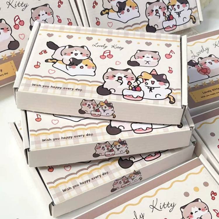 [ Set 20 Cái ] Hộp Quà [ 20*13*3cm ] - 22496