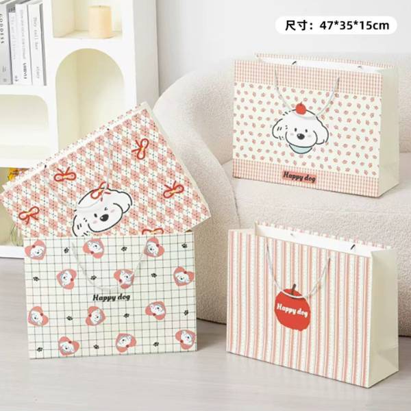 [ Set 12 Cái ] Túi Quà [ 47*35*15cm ] - 21326