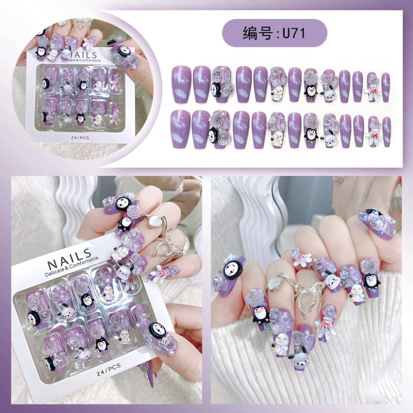 [ Set 5 Hộp ] Nail [ 24 PCS + Bộ Dán Nail ] - 21909