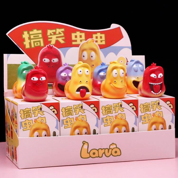 [ Hộp 8 Box ] Mô Hình Larva [ Size ~ : 5*7cm ] - 21362