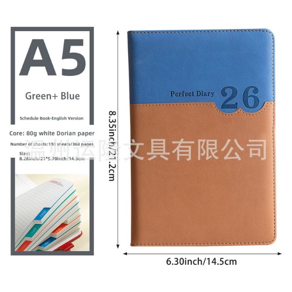 [ Set 5 Quyển ] Sổ Kế Hoạch [ A5/ Bìa Da ] - 18276