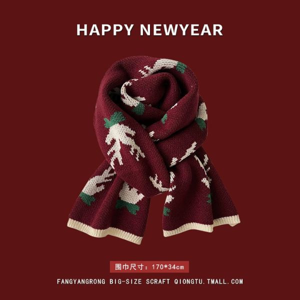 [ Set 2 Cái ] Khăn Choàng Cổ - 19396