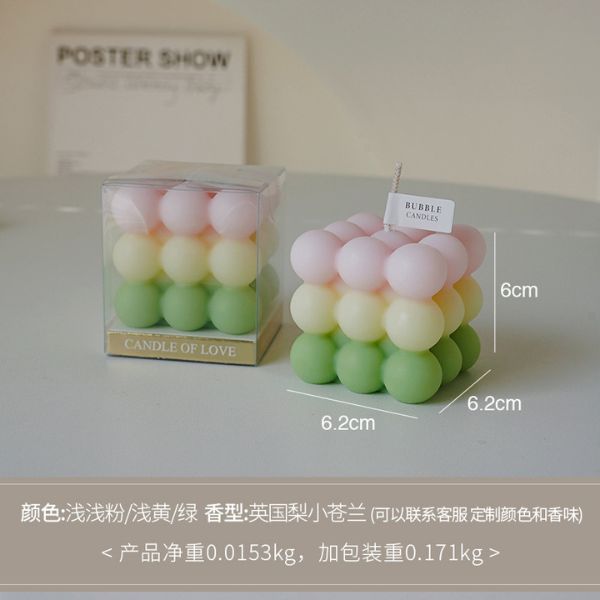 [ Set 5 Hộp ] Nến Thơm Lập Phương Nhiều Màu [ Mix Nhiều Mùi Hương ] - 922393