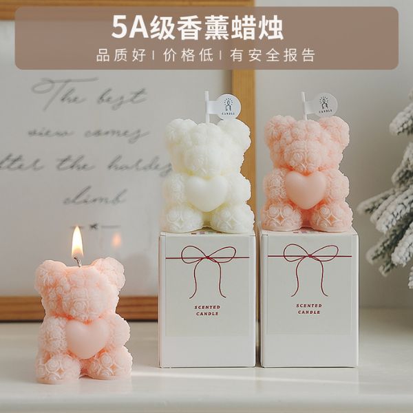 [ Set 5 Hộp ] Nến Thơm Gấu Hoa Ôm Tim [ Mix Nhiều Mùi Hương ] - 922424