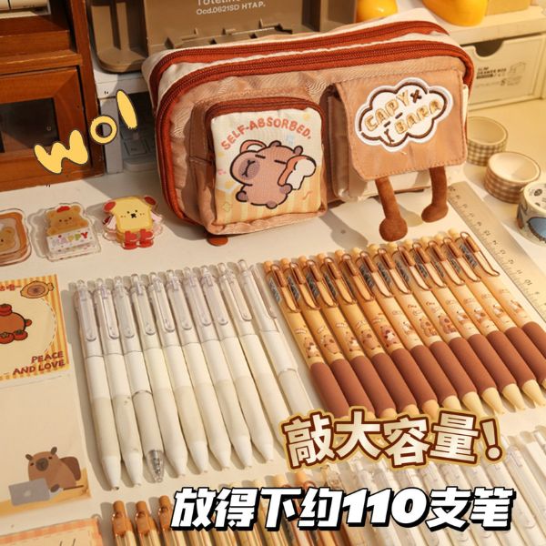 [ Set 2 Cái ] Bóp Bút Cao Cấp Capybara - 921109
