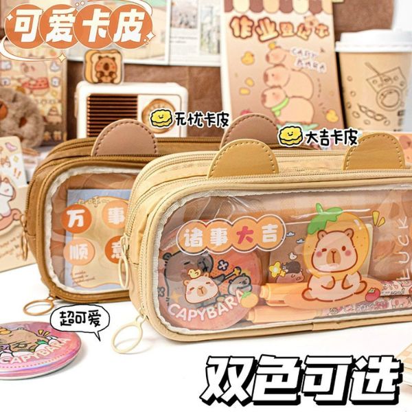 [ Set 2 Cái ] Bóp Bút trong Suốt Capybara - 920636
