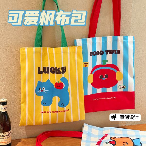 [ Set 4 Cái ] Túi Tote - 922601