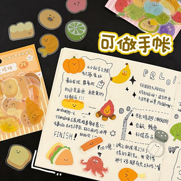 [ Set 20 Túi ] Sticker Cute [ 1 Túi 60 Miếng ] - 922660