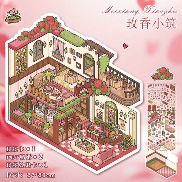 [ Set 10 Bộ ] Sticker Trang Trí 3D [ 20 x 27cm ] - 922811