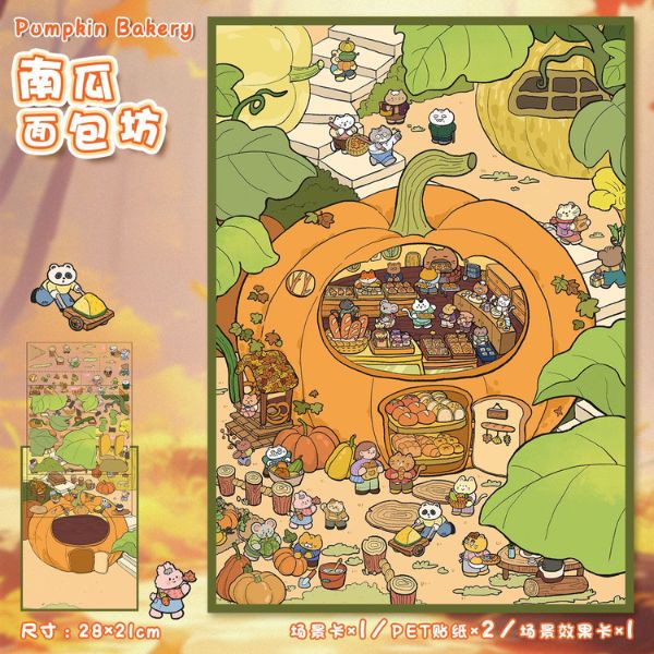 [ Set 10 Bộ ] Sticker Trang Trí 3D [ 21 x 28cm ] - 922818