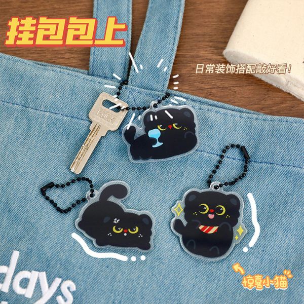 [ Set 20 Cái ] Móc Khóa Mini - 922821