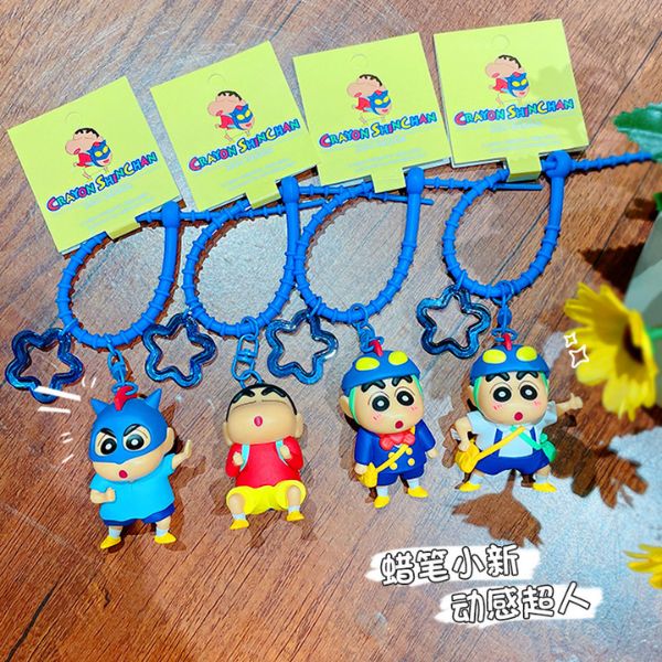 [ Set 4 Cái ] Móc Khóa Cu Shin Cao Cấp - 922858