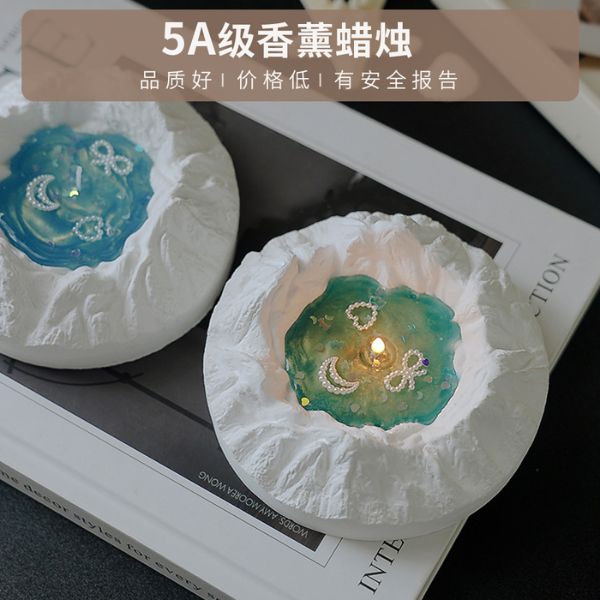 [ Set 5 Cái ] Nến Thơm [ Mùi Summer Ocean ] - 922887