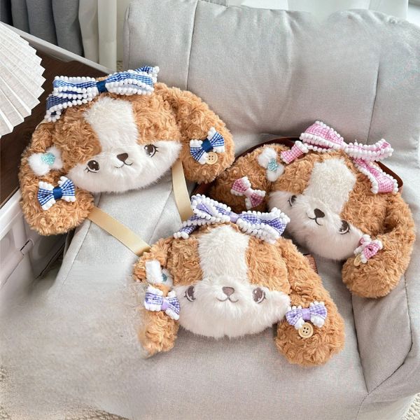 [ Set 2 Cái ] Túi Đeo Chéo Gấu Bông - 922889