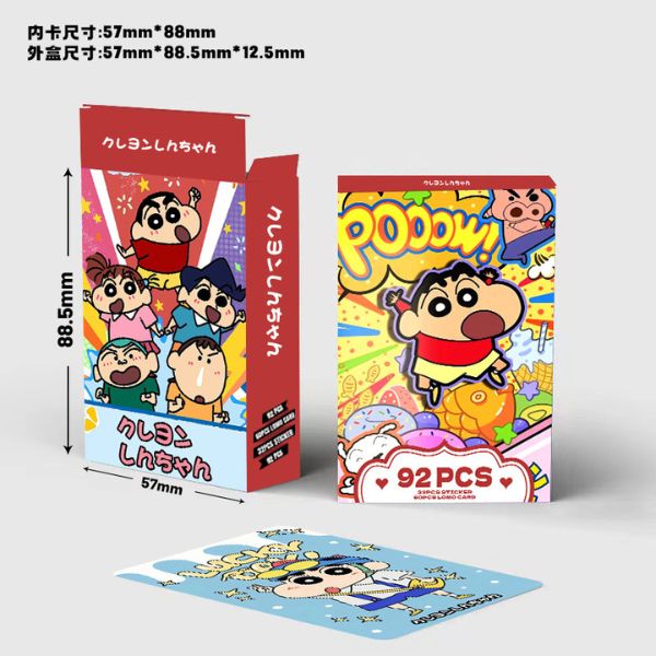 [ Set 5 Hộp ] Lomo Card [ Hộp 92 PCS ] - 934712