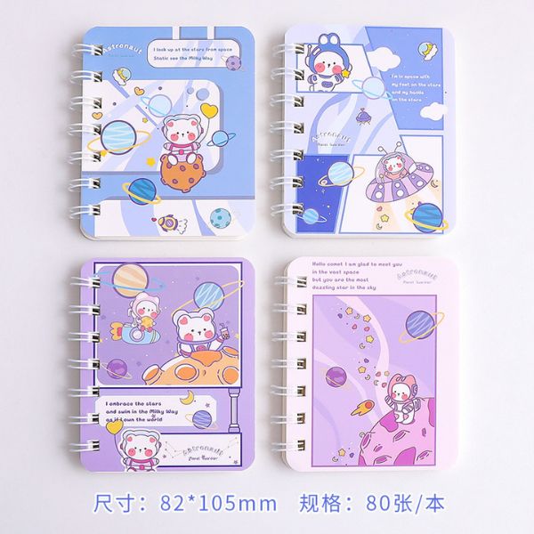 [ Set 20 Quyển ] Sổ Tay [ A7 - 80 Trang ] - 922620