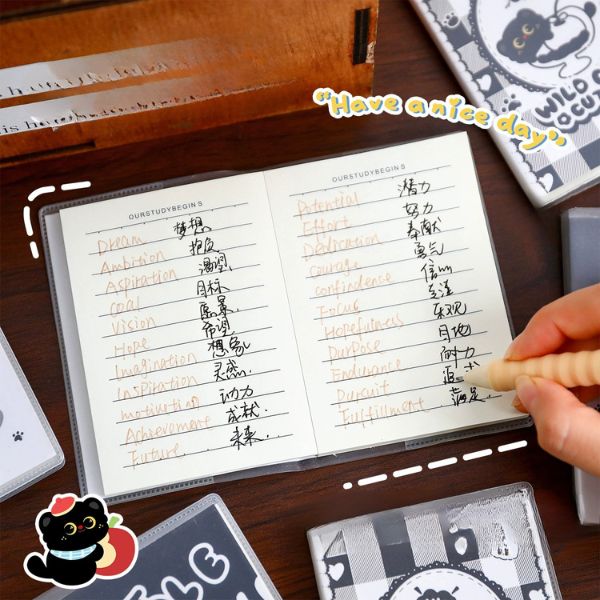 [ Set 20 Quyển ] Sổ Tay A7 [ 120 Trang ] - 95592
