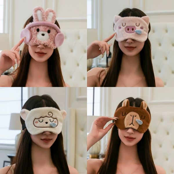 [ Set 10 Cái ] Bịt Mắt Ngủ [ Gel Lạnh - Hơn 20 Mẫu ] - 95810
