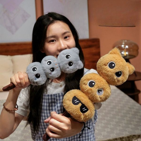 [ Set 2 Con ] Gấu Bông [ 35cm ] - 95901