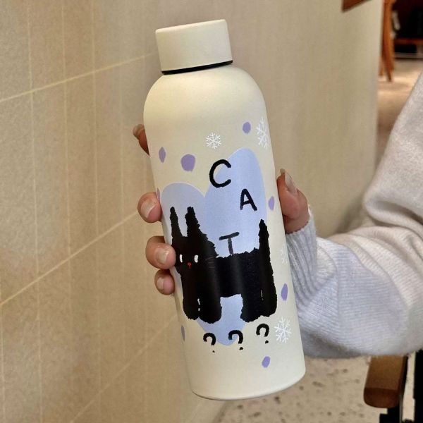 [ Set 2 Cái ] Bình Giữ Nhiệt [ 500ml ] - 96112