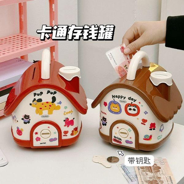 [ Set 2 Cái ] Hộp Tiết Kiệm [ 20*17*16cm - Tặng Sticker ] - 16227