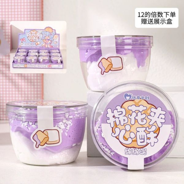 [ Hộp 12 Hộp ] Slam - 16308