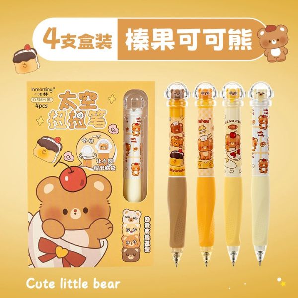 [ Set 5 Hộp ] Bút Gel Xoắn [ Hộp 4 Cây ] - 16324