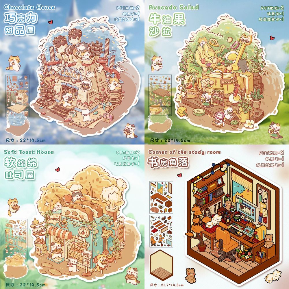 [ Set 30 Túi ] Sticker 3D [ Mix Mẫu ] - 16342