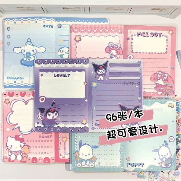 [ Set 5 Quyển ] Sổ Nhật Ký [ A6 - Giấy Hoạ Tiết - 200 Trang ] - 16433