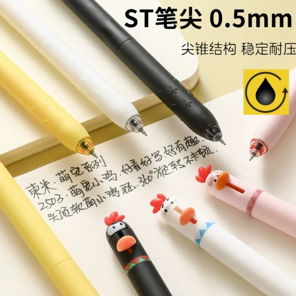 [ Set 4 Hộp ] Bút Bi [ 0.5mm - Đen ] - 16500