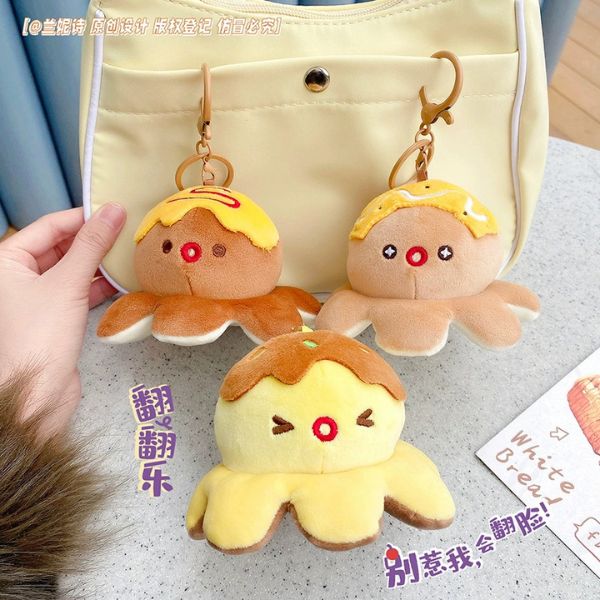 [ Set 12 Cái ] Móc Khoá Gấu Bông Cao Cấp - 16527
