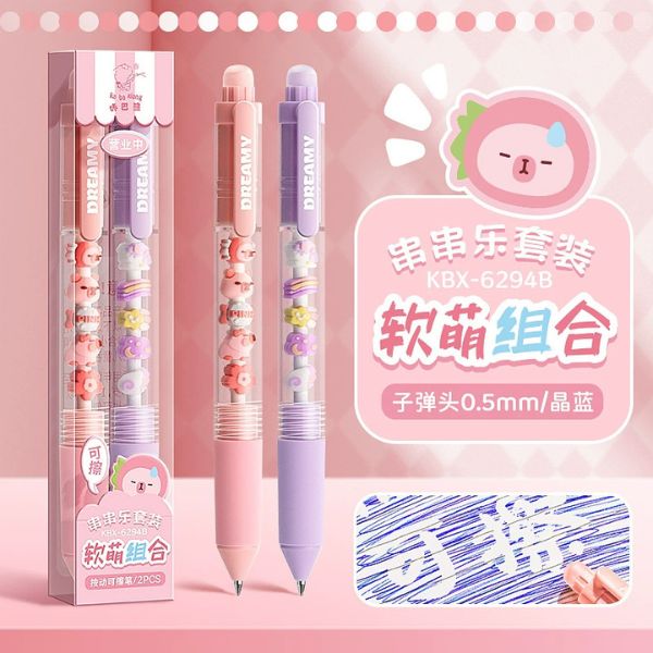 [ Set 6 Hộp ] Bút Bi Xoá Được Gấu Kaba [ 0.5mm - Khô Nhanh - Xanh - Hộp 2 Cây ] - 16659