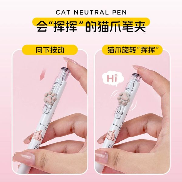 [ Set 5 Hộp ] Bút Bi Inmorning [ 0.5mm - Khô Nhanh - Đen - Ngòi Vonfram - Hộp 4 Cây ] - 16665