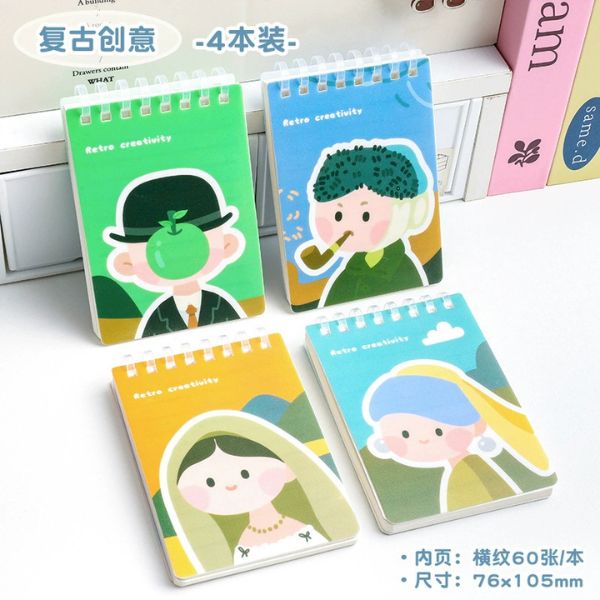 [ Set 20 Quyển ] Sổ Tay [ 10.7*7.6cm ] - 16672