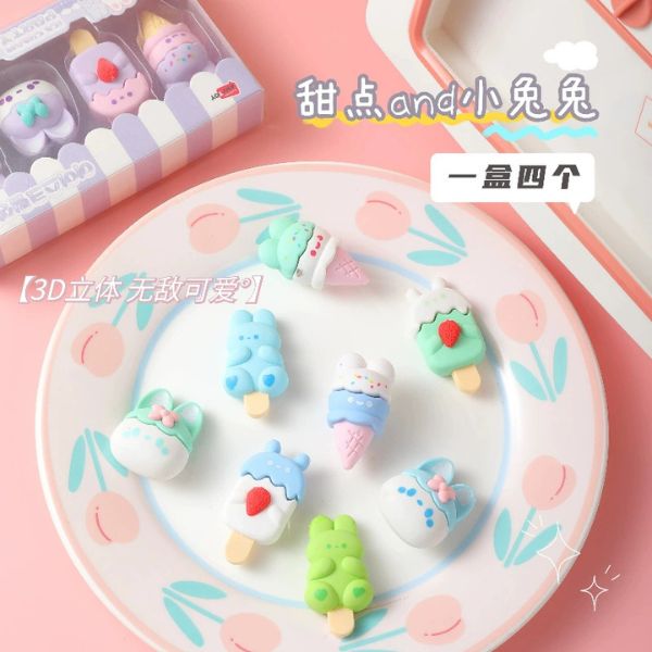 [ Set 12 Hộp ] Tẩy [ Hộp 4 Cục ] - 16803