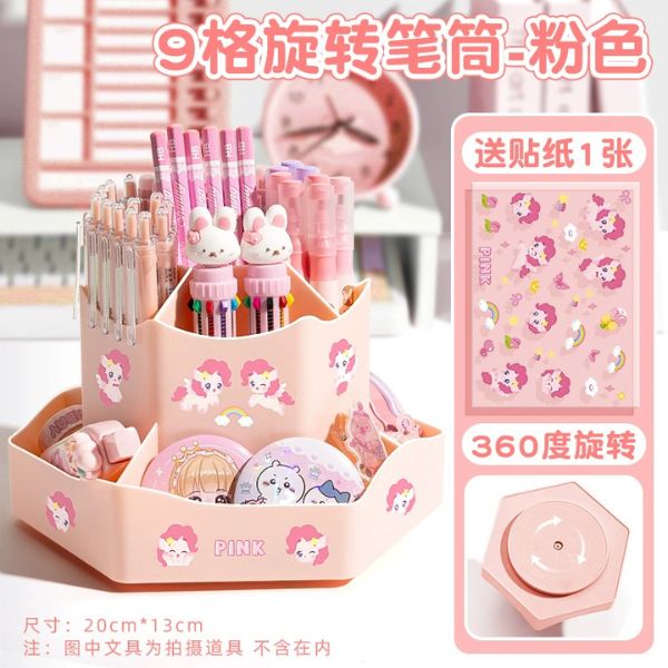 [ Set 4 Cái ] Kệ Cắm Bút - 16806