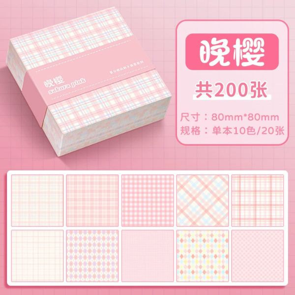 [ Set 12 Xấp ] Giấy Note [ 80*80mm - 200 Tờ ] - 16818