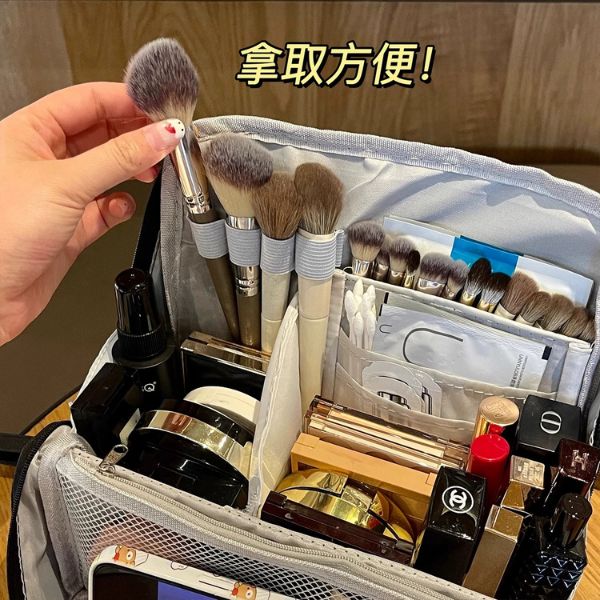 [ Set 2 Cái ] Túi Đựng Mỹ Phẩm / Dụng Cụ Trang Điểm - 16838